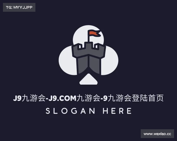 APP下载j9九游会-j9.com九游会-9九游会登陆首页